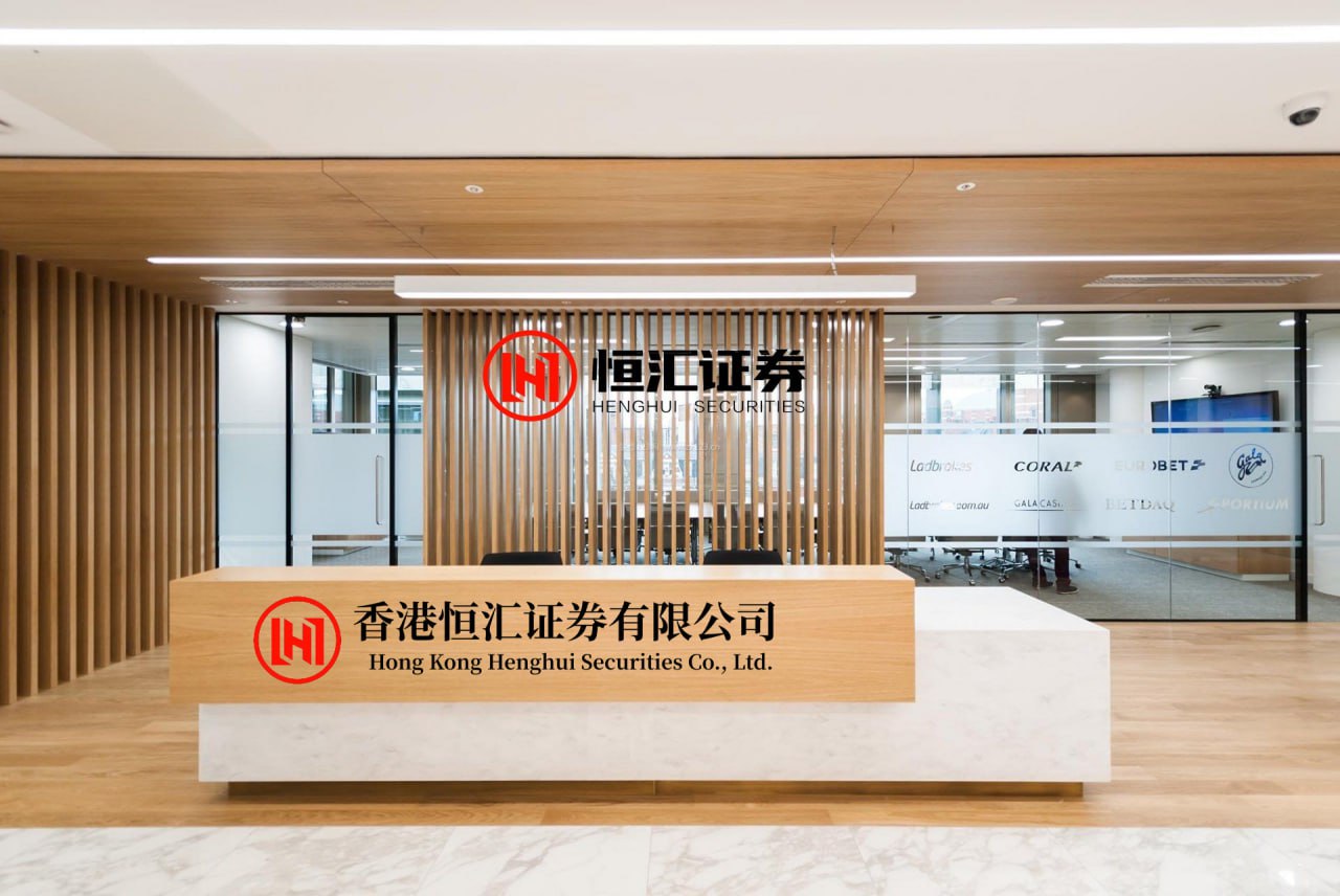 永旺配资端 全国首单！恒丰银行创新融资助力“绿色公路”建设